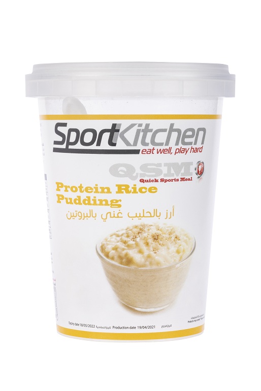Rice Pudding  - 89g