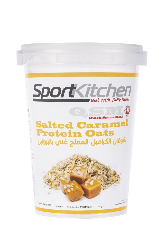 Salted Caramel Protein Oats - 70g