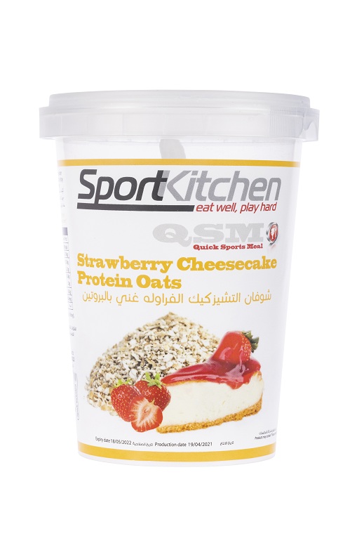 Strawberry Cheescake protein oats - 70g