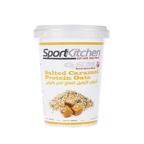 Salted Caramel Protein Oats - 70g