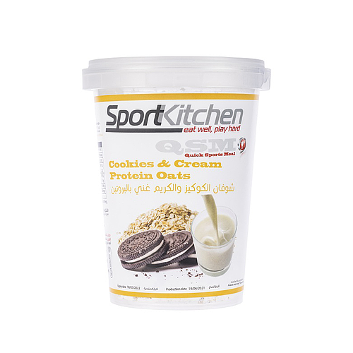 Cookies & Crème - 75g