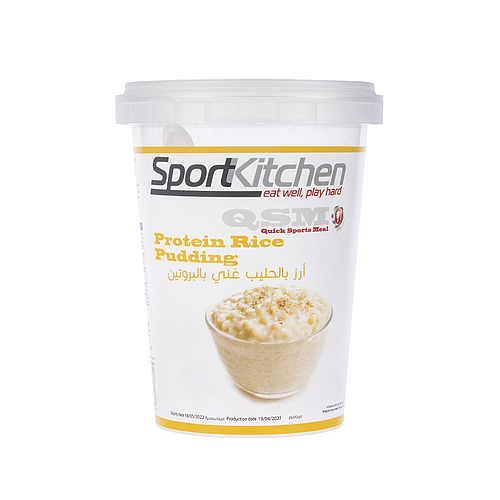 Rice Pudding  - 89g